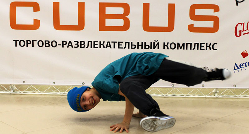 Баттлы