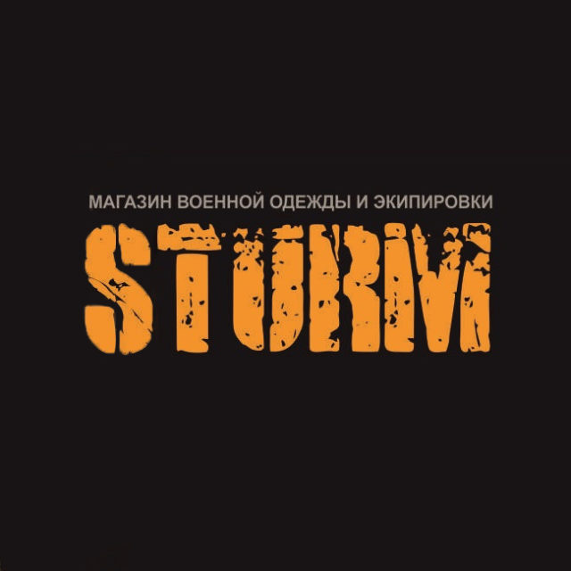 STURM STURM