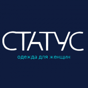 Статус