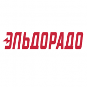 Эльдорадо Эльдорадо
