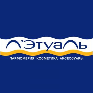 Летуаль