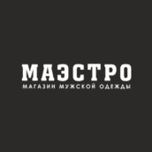 Маэстро Маэстро