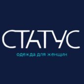 Статус Статус