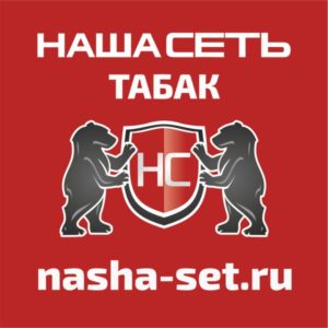 Наша сеть