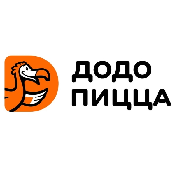 Додо Пицца Додо Пицца